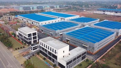 Sichuan Shihong Technology Co.,Ltd