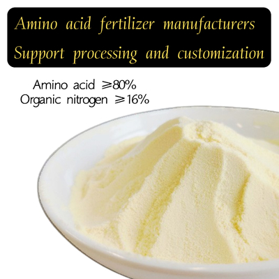Amino Acid Powder Organic Nitrogen Fertilizer 15-1-1