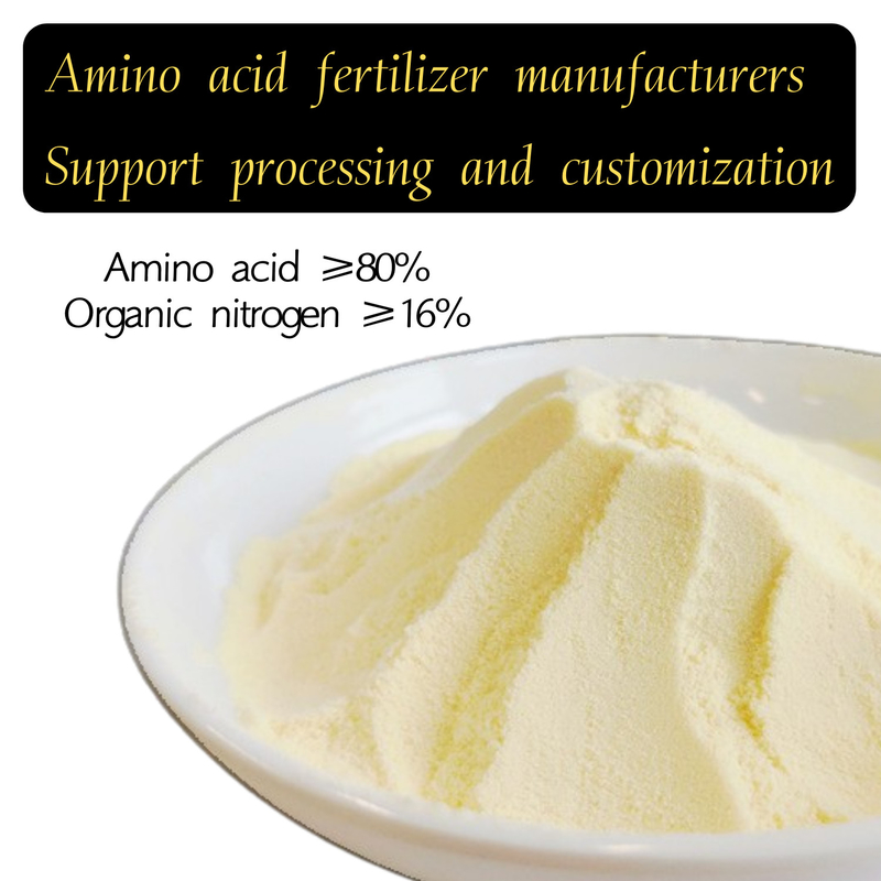 Amino Acid Powder Organic Nitrogen Fertilizer 15-1-1